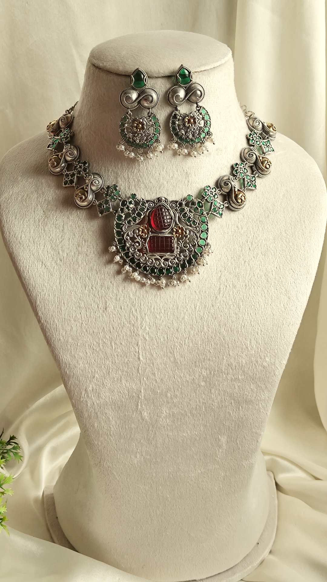 Kemp stone statement set