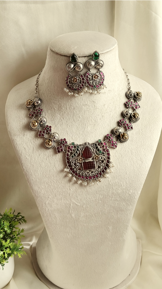 Kemp stone statement set