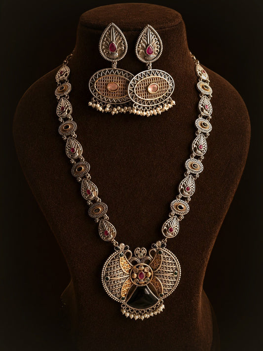 Amira statement set