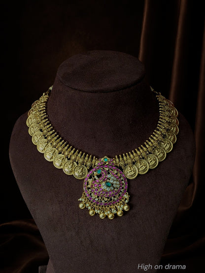 Neeraja kemp kasul mala set