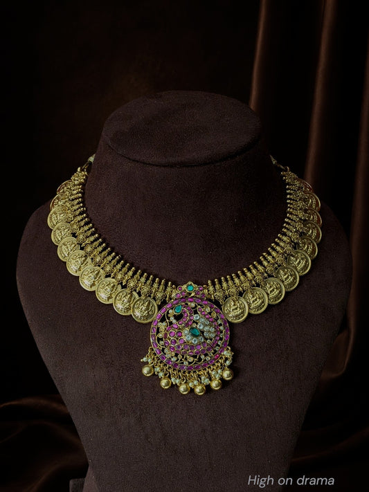 Neeraja kemp kasul mala set